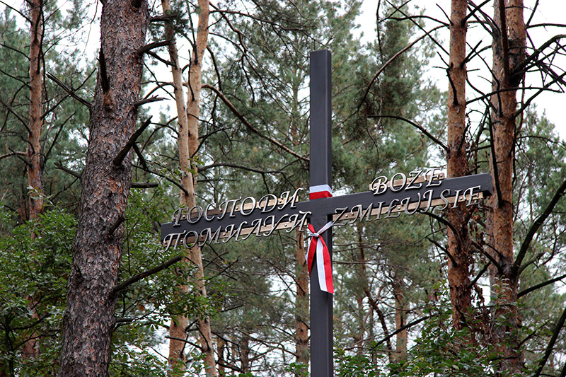Opolski Krzyż Katyński na Cmentarzu w Bykowni