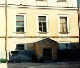 Instytut Medyczny w Twerze, dawniej siedziba NKWD, gdzie mordowano jeńców z obozu specjalnego w Ostaszkowie