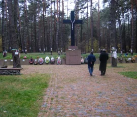 „Bracka Mogiła” w lat 1980