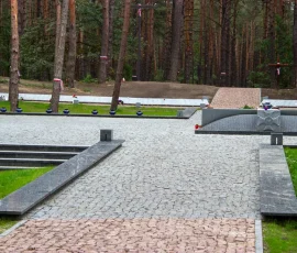 Kurhan, gdzie pochowano szczątki