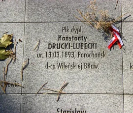 Indywidualne tabliczki epitafijne