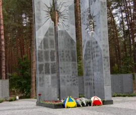 Ukraiński memoriał