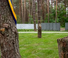 Ukraiński memoriał