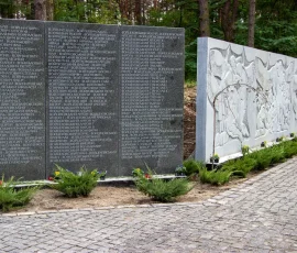 Ukraiński memoriał