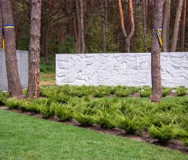 Ukraiński memoriał